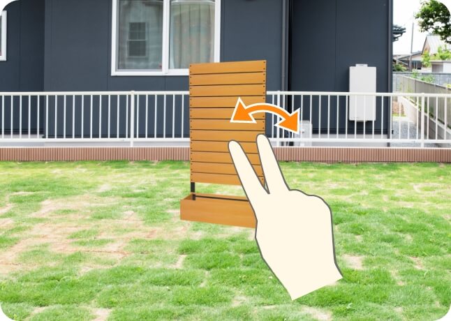 画面内に表示されたフェンスに指を二本添えて、ひねるように指を動かす