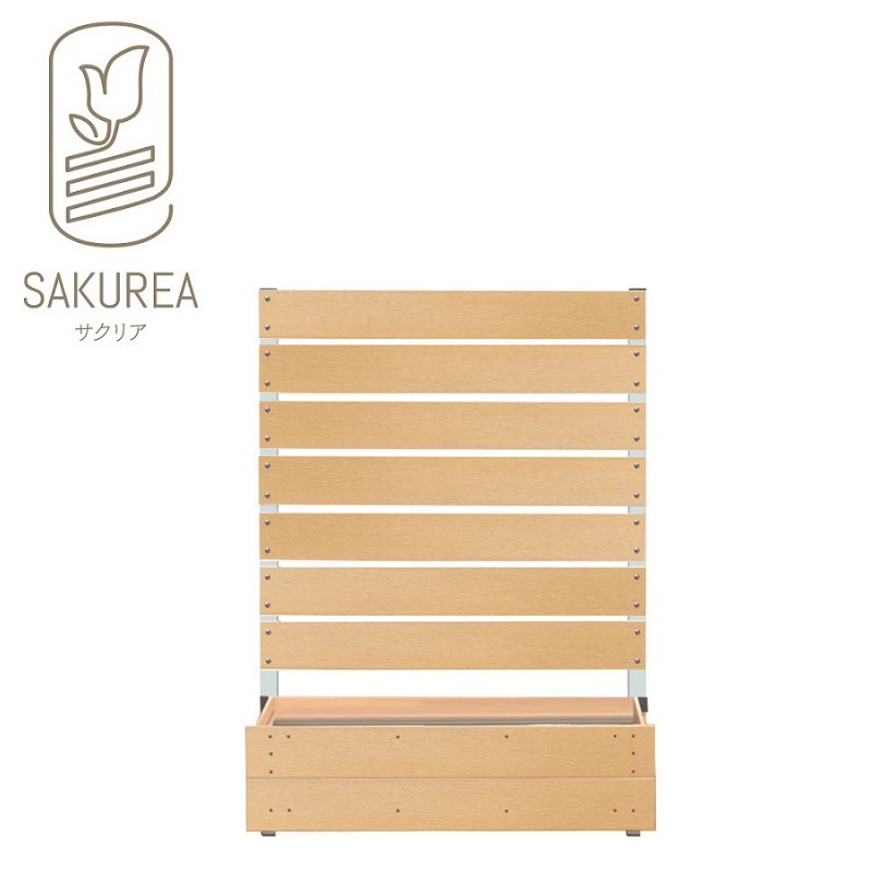 sakurea-plantertuki-fence-