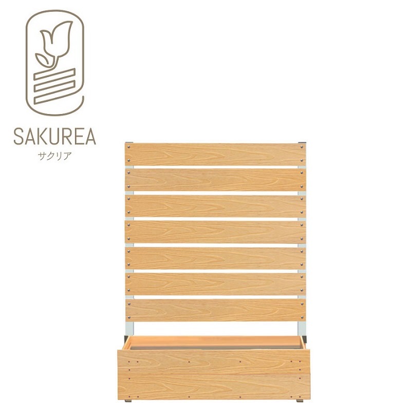 sakurea-plantertuki-fence-