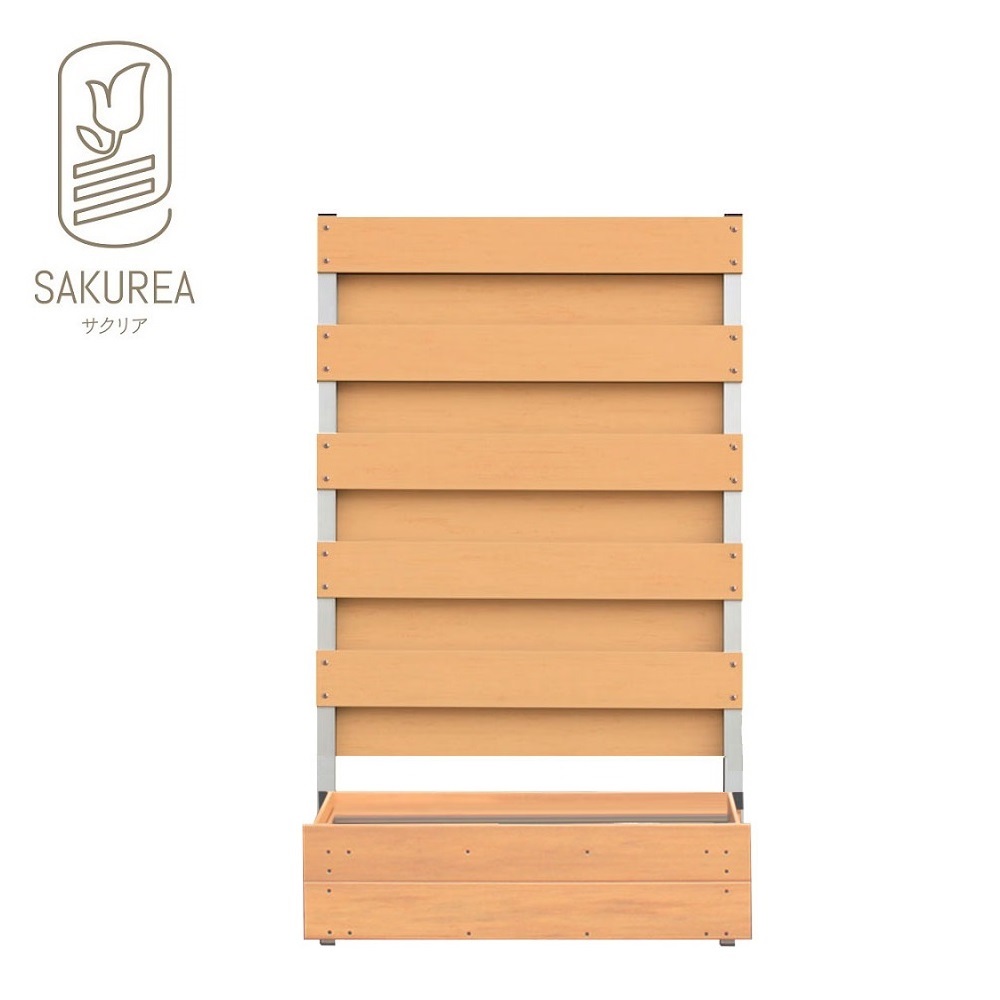 sakurea-planter-fence-
