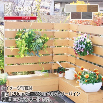 plantertuki-fence-9tenset-