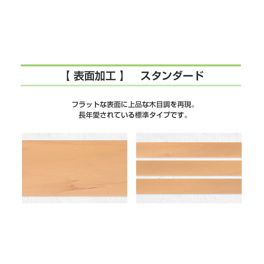 ブロック用フェンス ボーダー板間隔3cm高さ140cm幅90cm