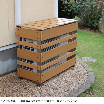 situgaiki-cover-multiboder-