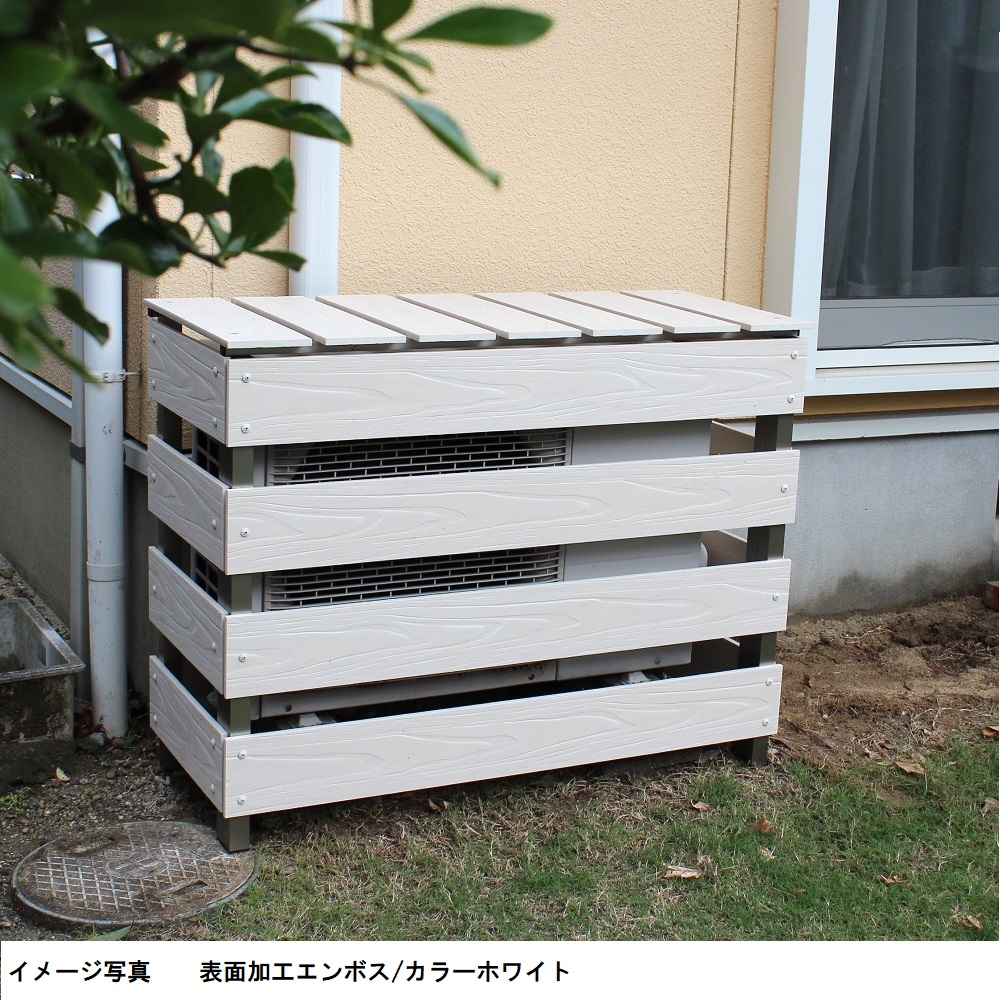 エアコン室外機カバー ボーダー スクラッチ 【樹彩】 | ガーデンライフ彩