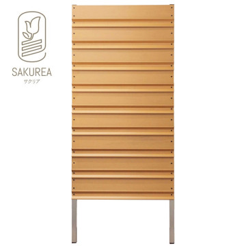 DIYコンフォートフェンス ルーバー スタンダード 【サクリア】