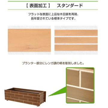brick-style-resin-surface-