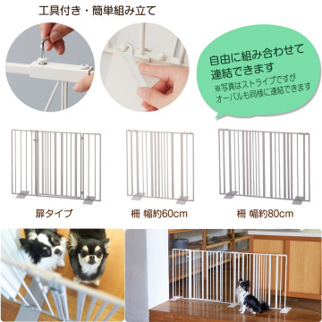 petgate-ren_360.jpg